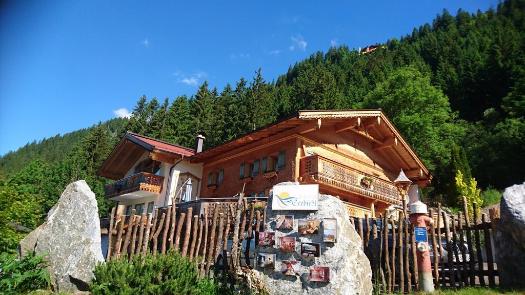 Romantikferienhaus Am Braendle Nesselwängle Εξωτερικό φωτογραφία